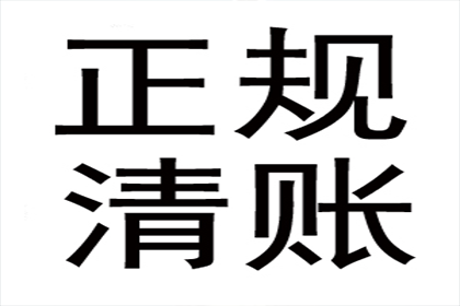 法院支持，陈女士成功追回60万离婚赡养费